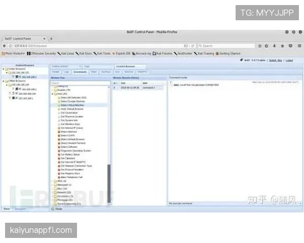 VAR延迟判罚背后隐藏的规则漏洞你了解吗？