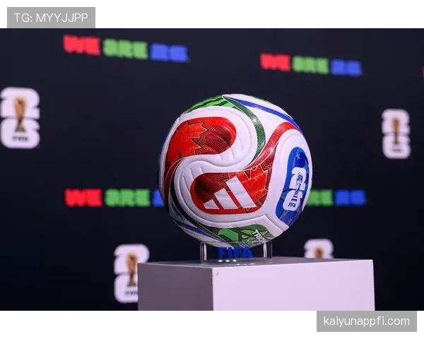 2026世界杯新赛制会让冷门更多吗